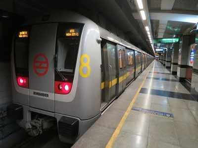 बादली मेट्रो स्टेशन से चल सकेंगी ज्यादा ट्रेन