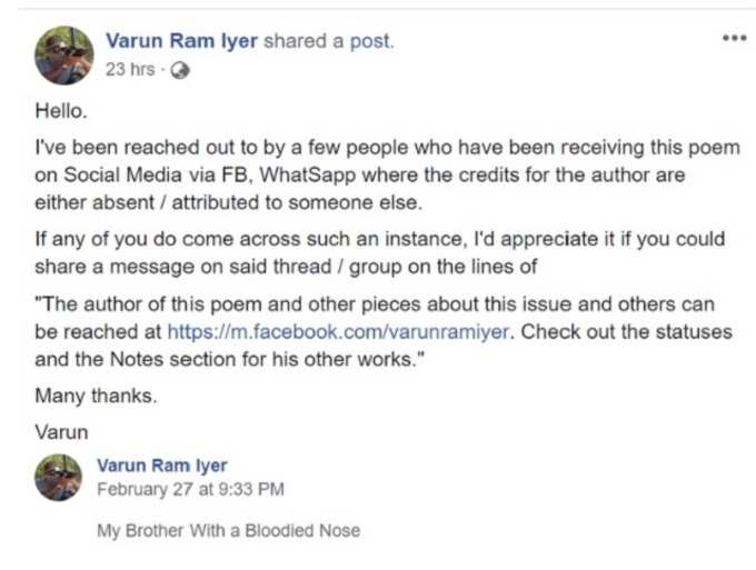 Varun ram iyer