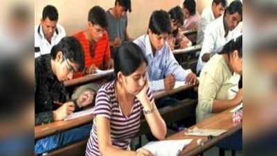 TS EAMCET 2019: తెలంగాణ ఎంసెట్ నోటిఫికేషన్ విడుదల