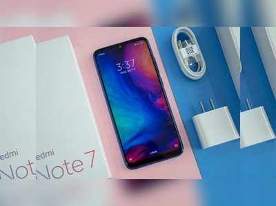 Redmi Note 7: வாவ்.. 9,999 ரூபாய்க்கு  நல்லாத் தான் இருக்கு…. ஆனா….