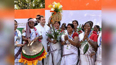 रांची पहुंचे राहुल गांधी, स्थानीय लोगों के साथ किया डांस