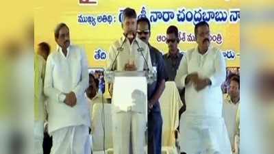 TDP లో చేరిన మాజీ సీఎం కుమారుడు