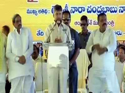 TDP లో చేరిన మాజీ సీఎం కుమారుడు