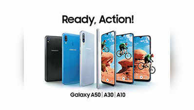 Samsung लॉन्च करेगी Galaxy A40, इतनी हो सकती है कीमत