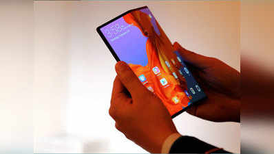 Huawei के बाद Honor लॉन्च करेगा फोल्डेबल स्मार्टफोन