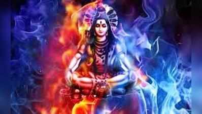 Shivaratri 2019: పూజ చేయకపోయినా ఉపవాసం ఉంటే.. 