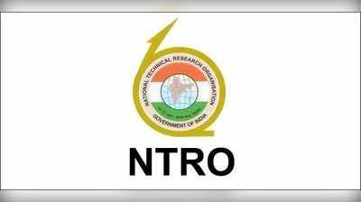 NTRO Technical Assistant: பிஎஸ்சி, டிப்ளமோ முடித்தவர்களுக்கு ரூ. 35 ஆயிரம் சம்பளத்தில் மத்திய அரசு வேலை!