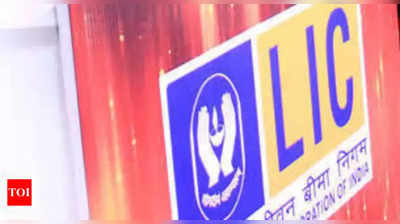 LIC Recruitment 2019: எல்.ஐ.சி.யில் 590 காலி பணியிடங்கள்! விண்ணப்பிப்பது எப்படி?