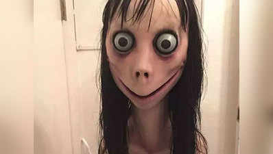 MOMO Challenge बनता जा रहा खतरनाक, बच्चों को बनाता है शिकार