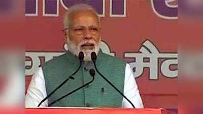 PM Modi: विरोधक एअर स्ट्राइकचे पुरावे मागताहेत: मोदी