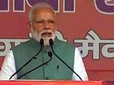 PM Modi: विरोधक एअर स्ट्राइकचे पुरावे मागताहेत: मोदी