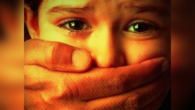 महाराष्ट्र: नाबालिग लड़की ने फिरौती के लिए किया बच्चे का अपहरण, गिरफ्तार