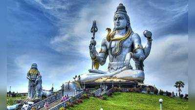 Mahashivaratri 2019: இந்தியாவின் பிரபலமான சிவ வழிபாட்டு தலங்கள்!