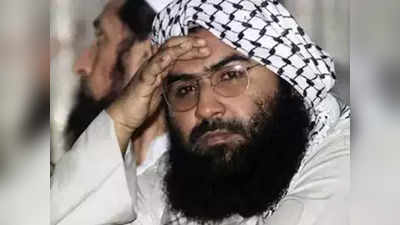 Masood Azhar : मसूद जिवंत आहे, जैशचे पत्रक जारी