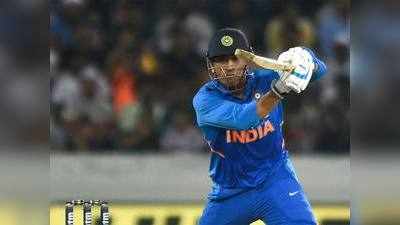 India vs Australia: धोनी ने पूरे किए 13000 लिस्ट ए रन, सचिन-गांगुली की लिस्ट में हुए शामिल