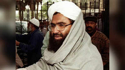 masood azhar: मसूद अजहर मरणपंथाला