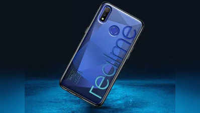 Realme 3 आज होगा लॉन्च, फोन में होगी 4,230 mAh की बैटरी और MediaTek Helio P70 प्रोसेसर