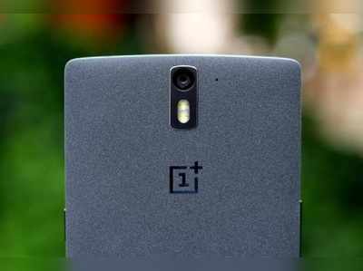 OnePlus 7 ఫీచర్లు లీక్..!