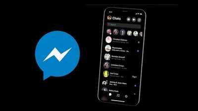 Facebook Messenger Dark Mode:  டார்க் மோட் வசதியை ஒளித்து வைத்துள்ள மெசேஞ்சர்! கண்டுபிடிப்பது எப்படி?