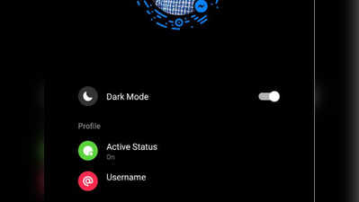 facebook dark mode: फेसबुक मेसेंजरमध्ये डार्क मोड फीचर; असं करा अॅक्टिवेट