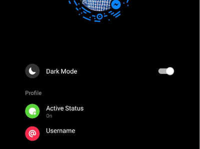 facebook dark mode: फेसबुक मेसेंजरमध्ये डार्क मोड फीचर; असं करा अॅक्टिवेट