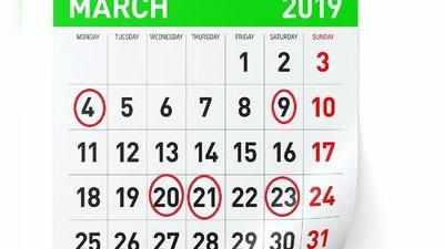 Bank Holidays 2019: மார்ச் மாத வங்கி விடுமுறை நாட்கள் எவை?