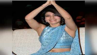 Samantha as Janaki Devi: సమంత అక్కినేని అలియాస్ ‘జానకీదేవి’!