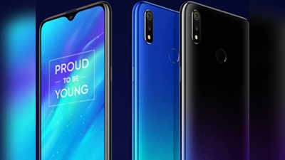 Realme 3 स्मार्टफोन लाँच, किंमत ८९९९ रु