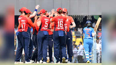 टी-२०: भारतीय महिला संघाचा इंग्लंडकडून पराभव