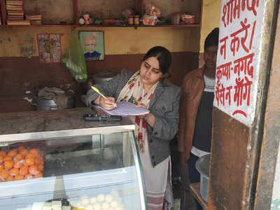 खाद्य विभाग ने 15Kg गुलाब जामुन फिकवाए