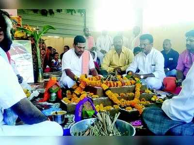 ನರೇಂದ್ರ ಮೋದಿ ಮತ್ತೆ ಪ್ರಧಾನಿಯಾಗಲು ಪ್ರಾರ್ಥಿಸಿ ಮೃತ್ಯುಂಜಯ ಹೋಮ