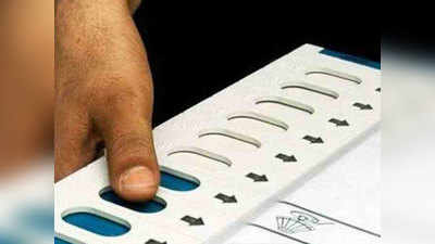 Lok Sabha Chunav 2019 Schedule: बिहार में कब-किस सीट पर होगा चुनाव, जानिए