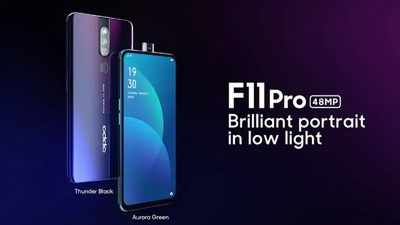 Oppo F11 Pro: 48 ఎంపీ కెమెరాతో ఒప్పొ కొత్త స్మార్ట్‌ఫోన్