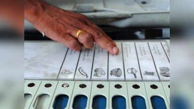 लोकसभा चुनाव 2019: जानें, दिल्ली में कब-किस सीट पर वोटिंग