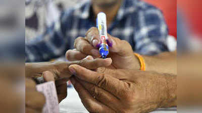 Loksabha Elections 2019 schedule: पंजाब में कब-किस सीट पर होगा चुनाव, जानिए