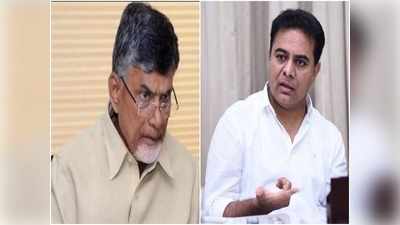 Chandrababu Naidu: ఏ నేరం చేయకపోతే.. మాపై ఏడుపు ఎందుకు: కేటీఆర్