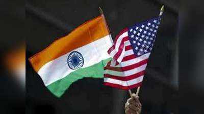 शुल्क मुक्त निर्यात की सुविधा वापस लेने के जवाब में अमेरिकी वस्तुओं पर ड्यूटी नहीं बढ़ाएगा भारत