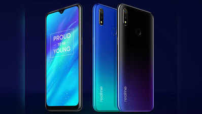 Realme 3 का फर्स्ट इंप्रेशन, देखें कितना दमदार है यह बजट स्मार्टफोन