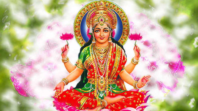 Lakshmi