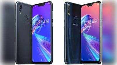 Asus Zenfone Max Pro M1: ஆசஸ் ஜென்போன்களின் விலை அதிரடியாக குறைப்பு!