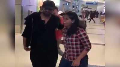 Prabhas Girl Fan: ప్రభాస్‌ను చూసి, చెంపను తాకి.. యువతి సంబరం!