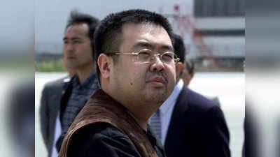 किम जोंग के सौतेले भाई की हत्या की आरोपी अदालत में देगी गवाही