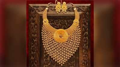 Today Gold Rate: బంగారం ధర ఢమాల్.. ఎంత తగ్గిందో తెలుసా?