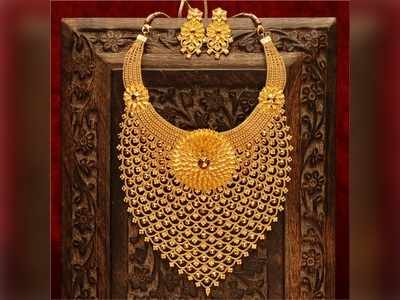 Today Gold Rate: బంగారం ధర ఢమాల్.. ఎంత తగ్గిందో తెలుసా?