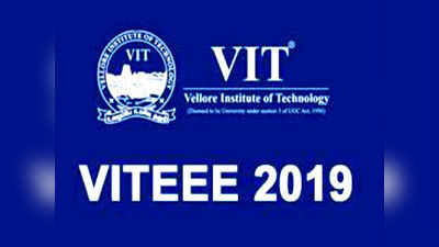 VITEEE - 2019: వెల్లూర్ ఇన్‌స్టిట్యూట్ ఆఫ్ టెక్నాల‌జీ - బీటెక్ ప్రవేశాలు