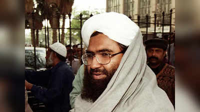 Masood Azhar मसूदच्या भावासह ४४ जणांना पाकने केली अटक