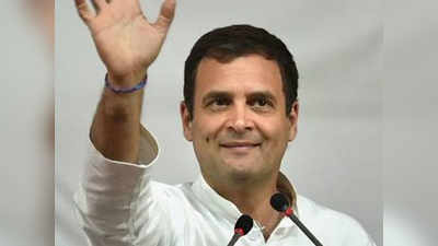 उत्‍तराखंड: 16 मार्च को देहरादून के दौरे पर आएंगे कांग्रेस अध्यक्ष राहुल गांधी
