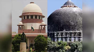 Ayodhya Case: अयोध्या खटलाः मध्यस्थीबाबत उद्या निकाल