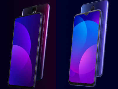 Oppo F11 Pro vs Oppo F11: जानें, कौन कितना दमदार