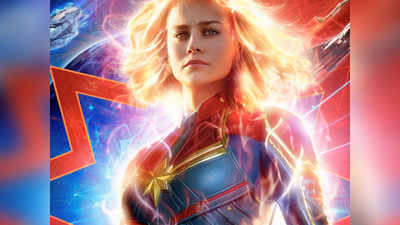 Captain Marvel : தமிழ் படங்களை பின்னுக்கு தள்ளும் கேப்டன் மார்வெல்!